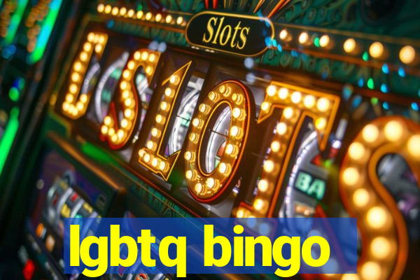 lgbtq bingo